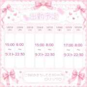 ヒメ日記 2026/05/02 01:35 投稿 りりか ナチュラルプリンセス