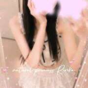 りりか 今日もいっぱい(( ´͈ ᗨ `͈( ˘͈ ᵕ ˘͈ *))♡ ナチュラルプリンセス