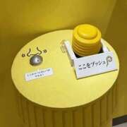 ヒメ日記 2026/10/04 23:02 投稿 ことか 梅田ゴールデン倶楽部
