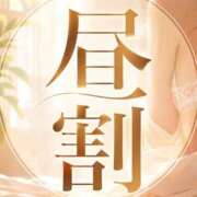 ヒメ日記 2026/06/03 11:20 投稿 りの 博多プラチナム