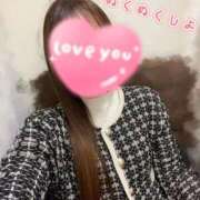 ヒメ日記 2026/02/12 16:04 投稿 るか JDリフレ