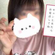 ヒメ日記 2026/01/21 17:34 投稿 まみ　奥様 SUTEKIな奥様は好きですか?