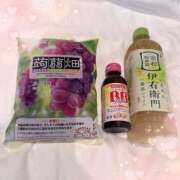 ヒメ日記 2026/02/27 21:25 投稿 かれん★爆乳！G乳モデル系美女 Bell～S級美女お姉様・人妻デリヘル～