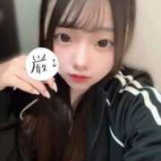 ヒメ日記 2026/01/06 15:38 投稿 みあ E+アイドルスクール船橋店