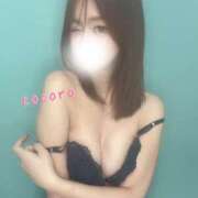 ヒメ日記 2026/02/16 03:42 投稿 こころ しごくなエステ