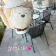 ヒメ日記 2025/12/08 13:22 投稿 仁希／にき 大宮人妻セレブリティ（ユメオト）