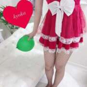 ヒメ日記 2025/12/13 12:22 投稿 きょうか【貴方へのご褒美】 One More 奥様 新宿店