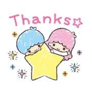 ゆの お礼💌 石庭