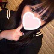 ヒメ日記 2026/01/09 09:50 投稿 ゆの 石庭