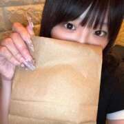 ヒメ日記 2026/01/19 17:30 投稿 ゆの 石庭