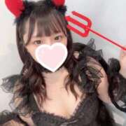 ゆの 残りわずか 🎀 石庭