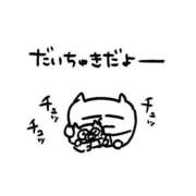 ヒメ日記 2026/01/10 12:09 投稿 ほむら ウルトラドリーム