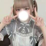 ヒメ日記 2026/01/28 17:29 投稿 ほむら ウルトラドリーム