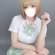 ヒメ日記 2026/02/12 17:27 投稿 ほむら ウルトラドリーム