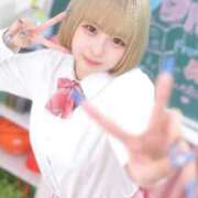 ほむら 出勤だよー17じ🙆‍♀️ ウルトラドリーム