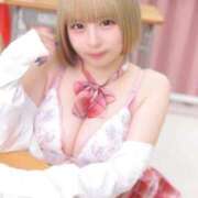 ヒメ日記 2026/03/14 17:09 投稿 ほむら ウルトラドリーム