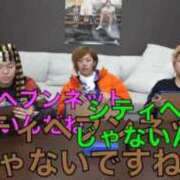 ヒメ日記 2026/04/27 05:34 投稿 ほむら ウルトラドリーム