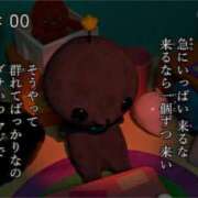 ヒメ日記 2026/05/24 13:19 投稿 ほむら ウルトラドリーム