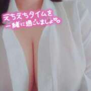 ヒメ日記 2026/04/02 11:46 投稿 みお 甲府人妻城