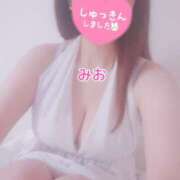 ヒメ日記 2026/05/03 15:06 投稿 みお 甲府人妻城