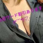 ヒメ日記 2026/02/21 12:42 投稿 ゆうり 柏人妻花壇