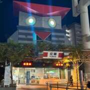 ヒメ日記 2025/12/06 22:50 投稿 高山 みちこ ベストマダム