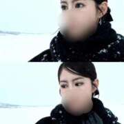 景/けい 日記開始2日目皆様にご報告⭐️ 贅沢なひと時