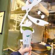 ヒメ日記 2026/01/24 20:48 投稿 景/けい 贅沢なひと時