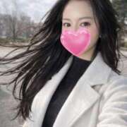 ヒメ日記 2026/01/29 12:41 投稿 景/けい 贅沢なひと時