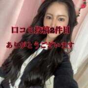 ヒメ日記 2026/02/06 19:28 投稿 景/けい 贅沢なひと時