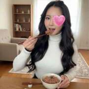 ヒメ日記 2026/02/15 12:36 投稿 景/けい 贅沢なひと時