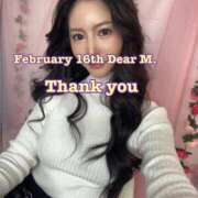 ヒメ日記 2026/02/18 13:10 投稿 景/けい 贅沢なひと時