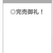 ヒメ日記 2026/05/13 03:11 投稿 りむ【チート級の性欲】 STELLA TOKYO－ステラトウキョウ－