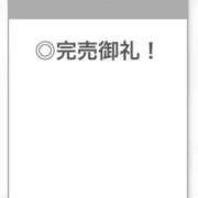 ヒメ日記 2026/09/11 02:48 投稿 りむ【チート級の性欲】 STELLA TOKYO－ステラトウキョウ－