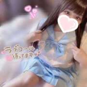 ヒメ日記 2025/12/14 10:22 投稿 めい ちゃんこ伊勢志摩鳥羽店