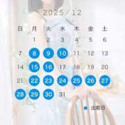 ヒメ日記 2025/12/24 16:45 投稿 りり ドンファン