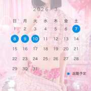 ヒメ日記 2026/02/26 20:45 投稿 りり ドンファン