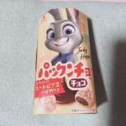 ヒメ日記 2026/01/12 14:33 投稿 うるは スーパークリスタル