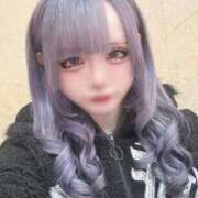 ヒメ日記 2026/02/08 01:57 投稿 ぽこてん 池袋ギャルデリ