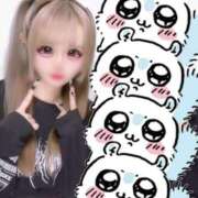 ヒメ日記 2026/03/04 03:08 投稿 ぽこてん 池袋ギャルデリ