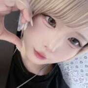 えま おやすみ Club Lassen