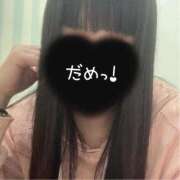 ヒメ日記 2025/12/12 00:54 投稿 みゆ先生 バカンス学園　谷九校