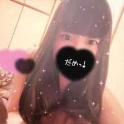 ヒメ日記 2025/12/13 00:30 投稿 みゆ先生 バカンス学園　谷九校