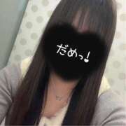 ヒメ日記 2025/12/14 19:57 投稿 みゆ先生 バカンス学園　谷九校