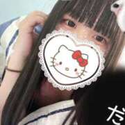 ヒメ日記 2025/12/19 22:20 投稿 みゆ先生 バカンス学園　谷九校