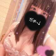 ヒメ日記 2025/12/20 22:22 投稿 みゆ先生 バカンス学園　谷九校