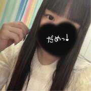 ヒメ日記 2025/12/22 20:00 投稿 みゆ先生 バカンス学園　谷九校