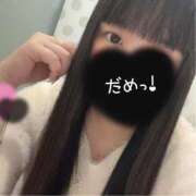 ヒメ日記 2026/01/16 22:40 投稿 みゆ先生 バカンス学園　谷九校