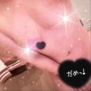 ヒメ日記 2026/01/30 04:20 投稿 みゆ先生 バカンス学園　谷九校