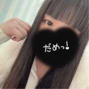 ヒメ日記 2026/03/10 22:40 投稿 みゆ先生 バカンス学園　谷九校